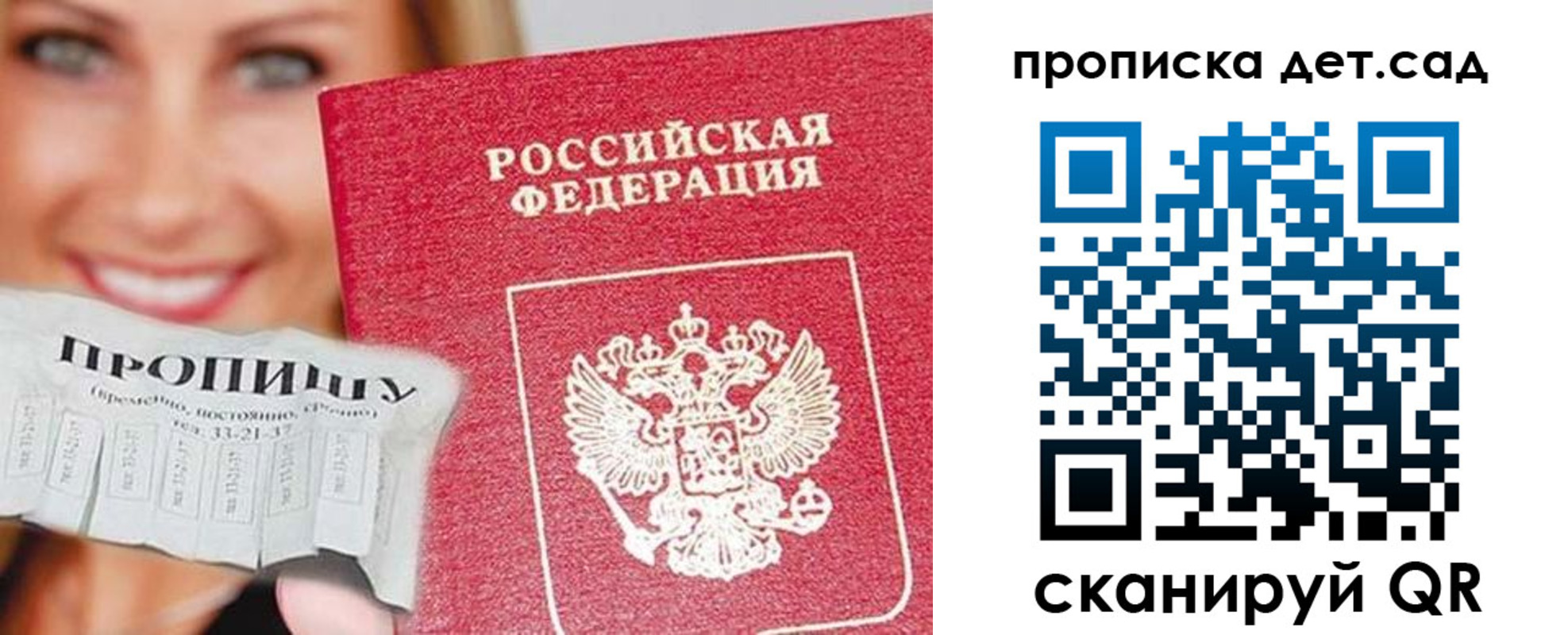 форма 3 в Кызыле